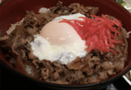 Gyu don