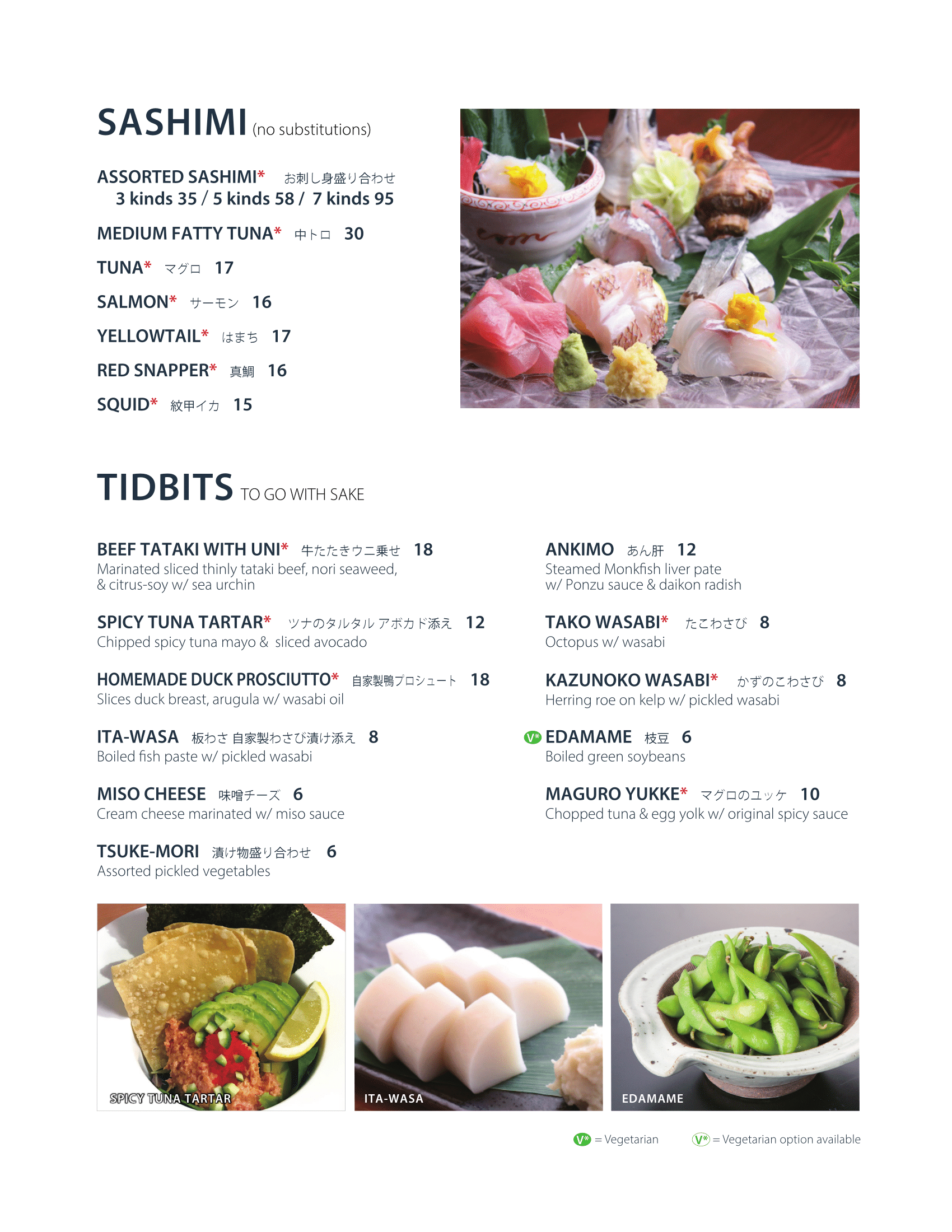 SOBA_dinner_190320-1.png